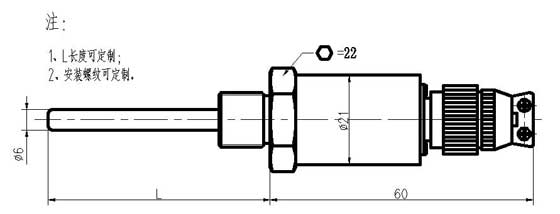 CWB120航插型溫度變送器